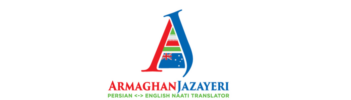 Armaghan Jazayeri NAATI-certified translator banner